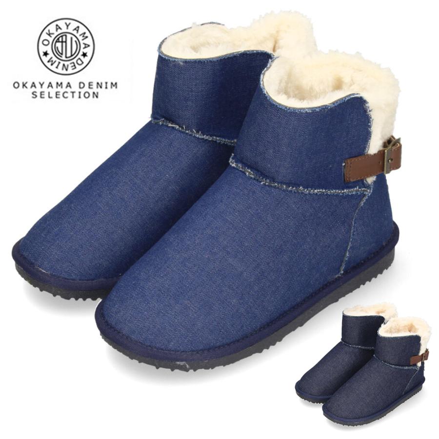 ムートンブーツ レディース ブーツ ムートン ショートブーツ 岡山