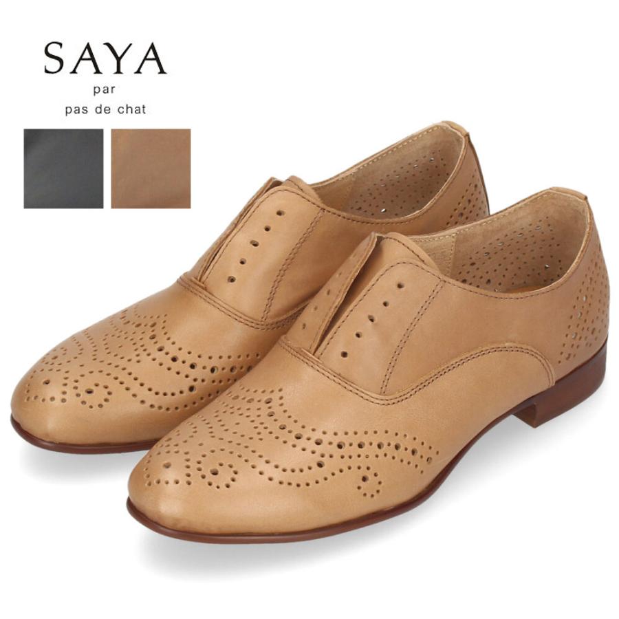 SAYA（サヤ） スリッポン レディース 黒 本革 マニッシュ 革靴 SAYA