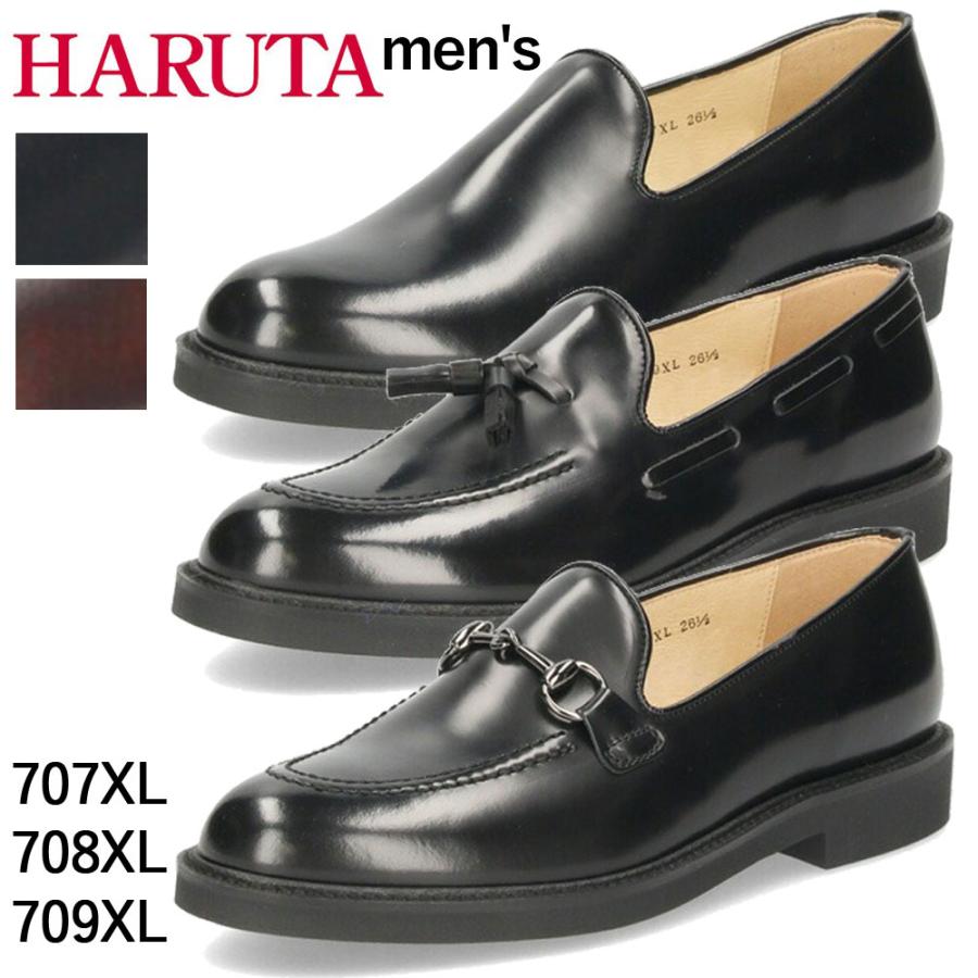 HARUTA（ハルタ） メンズ ローファー スリッポン 本革 カジュアル