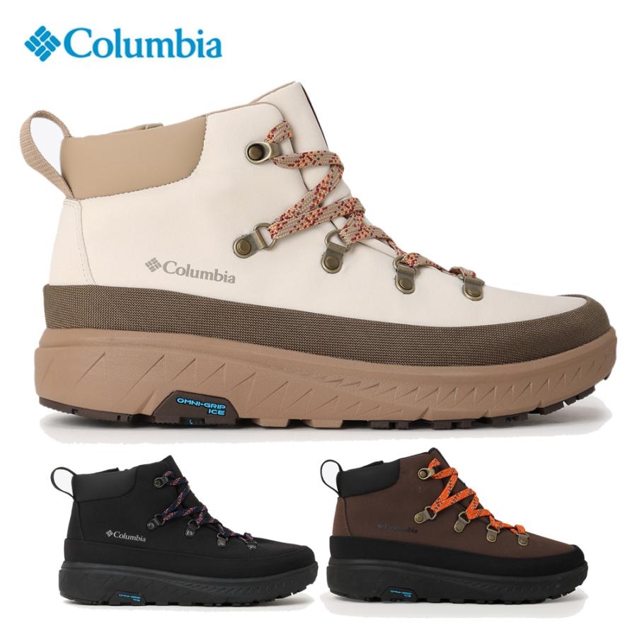 Columbia（コロンビア） ブーツ メンズ レディース イエローテイル