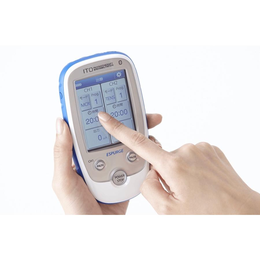 伊藤超短波 【P9倍】【低周波治療器】伊藤超短波 イトー ESPURGE