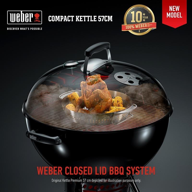 WEBER（ウェーバー） 【Weber公式】 バーベキュー コンロ 57cm