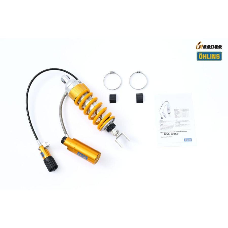 OHLINS（オーリンズ） リアサスペンション GPZ900R KAWASAKI カワサキ