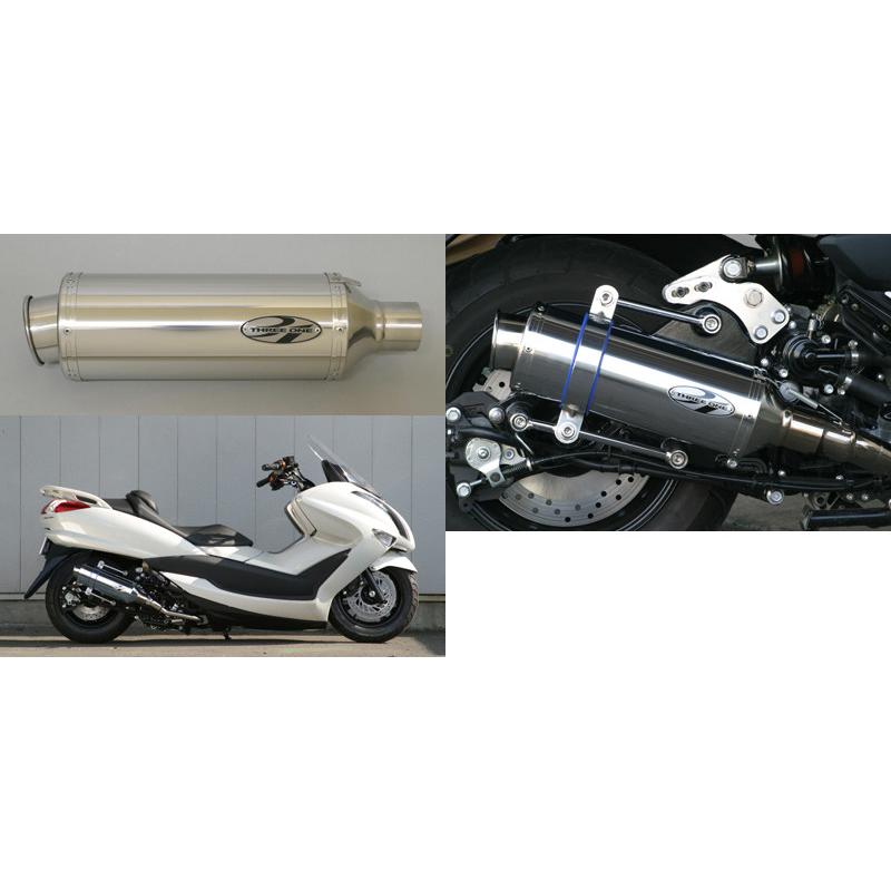 31 スリーワン スポーツライン ショートマフラー SKYWAVE 250