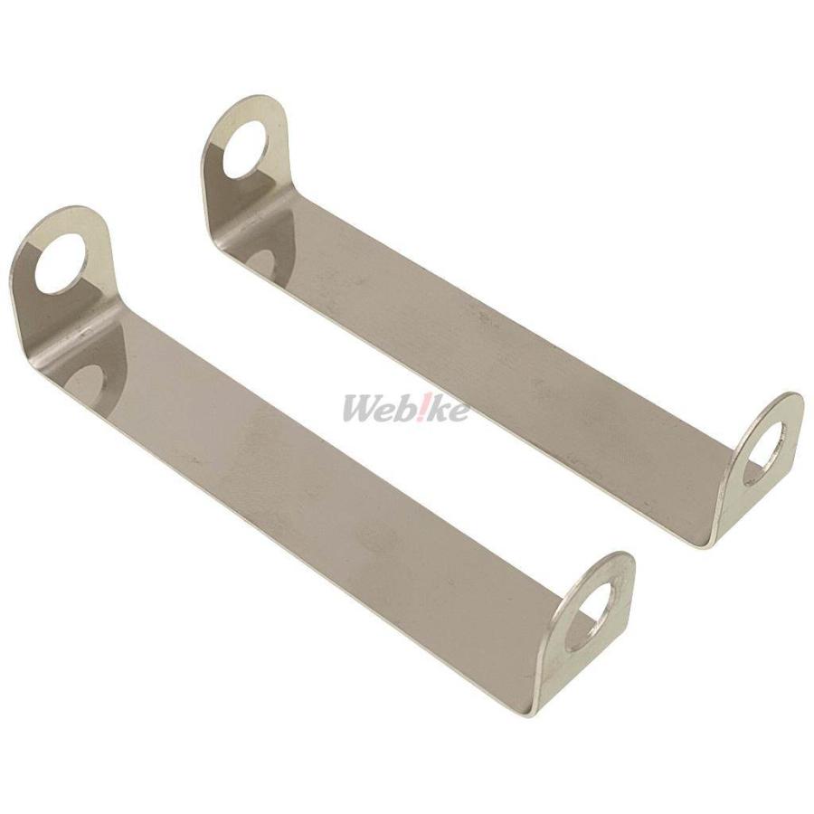 WM（ダブルエム） フォーククランプ ウインカーステーセット Φ33 GB250