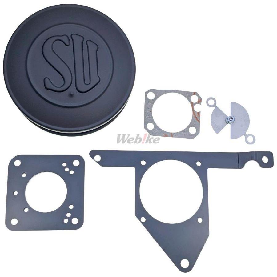 Garage T＆F ガレージ SUエアクリーナーキット ドラッグスター400