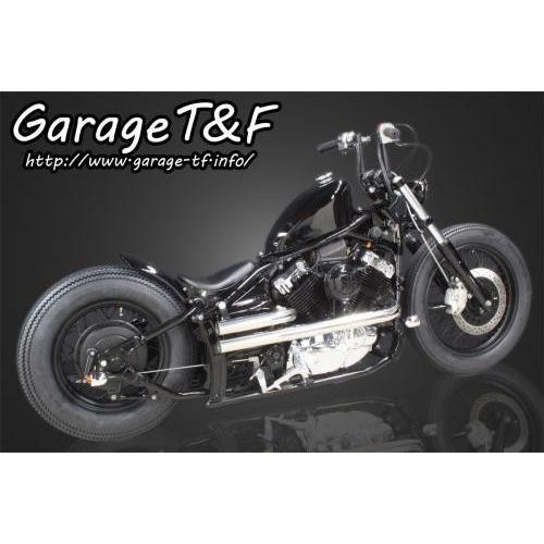 Garage T＆F ガレージ ハイマウントスリムスポーツスタータンクキット