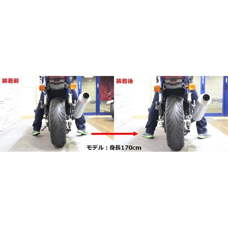 U-KANAYA（ユーカナヤ） ローダウンリンク ZRX1200ダエグ KAWASAKI