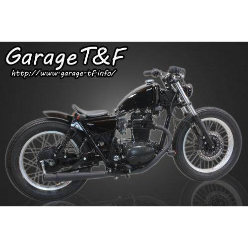 Garage T＆F ガレージ スリムスポーツスタータンクキット 250TR
