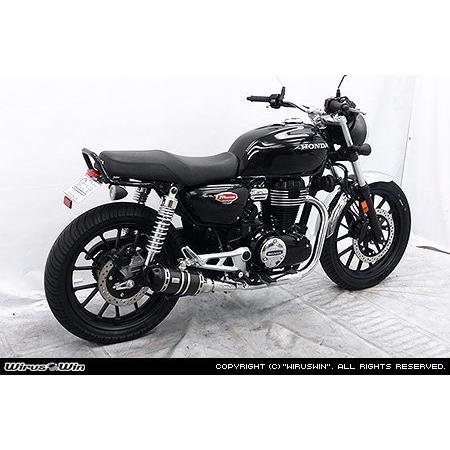 WirusWin（ウイルズウィン） フェンダーレスキット GB350 H'ness CB350