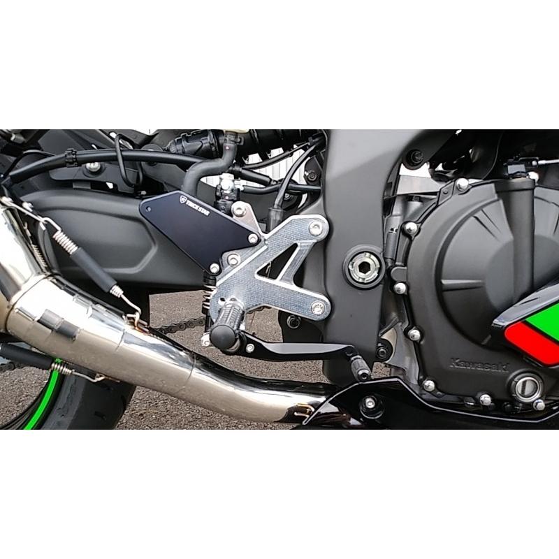 TRICK STAR（トリックスター） バックステップキット Ninja ZX-25R ZX