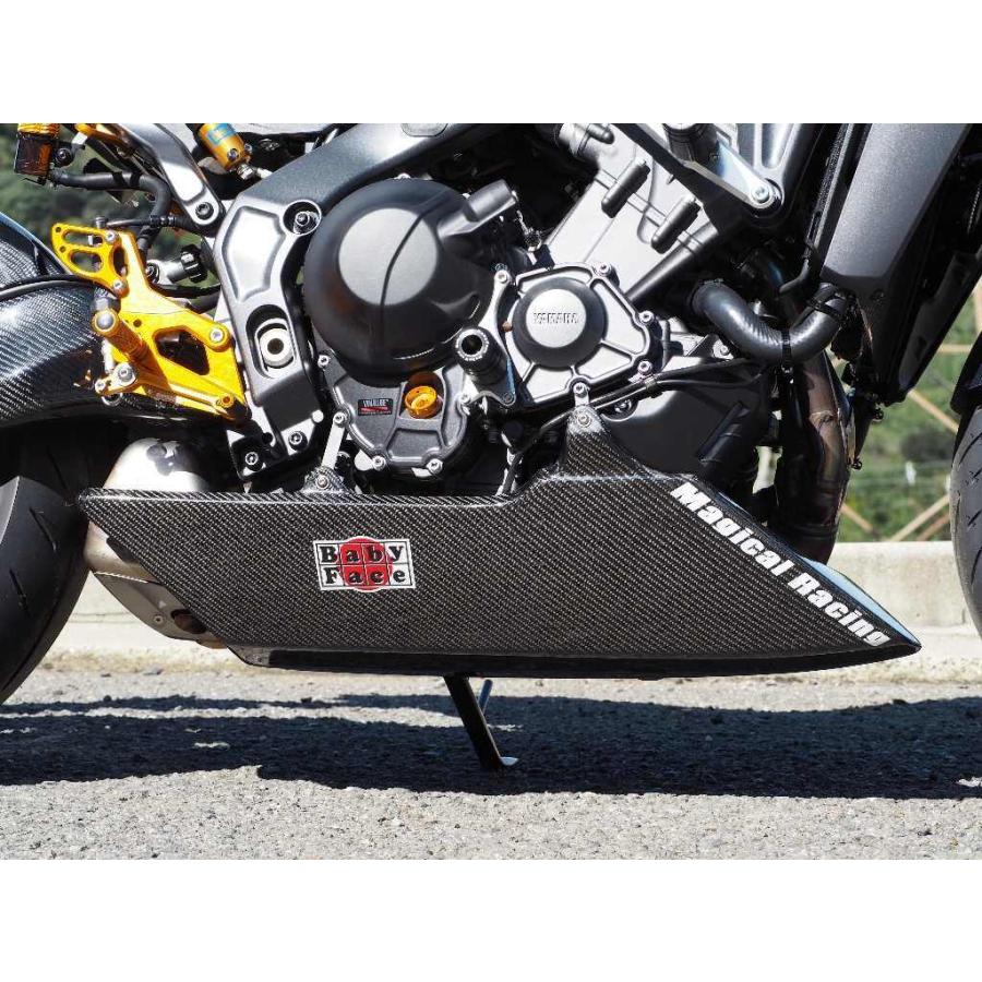 Magical Racing（マジカルレーシング） アンダーカウル 素材：FRP製