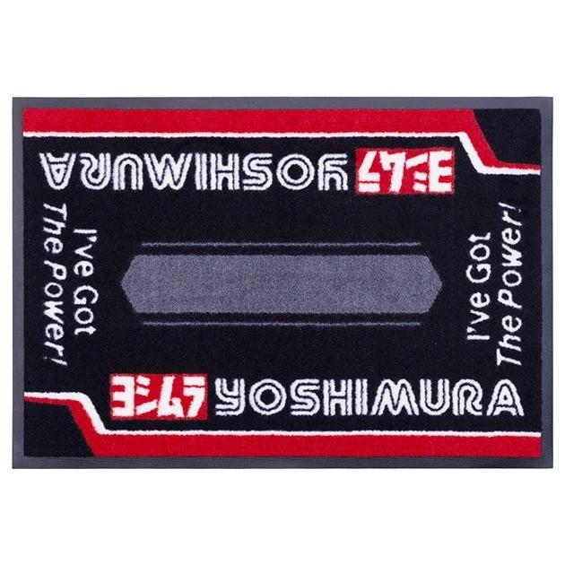 ヨシムラ（YOSHIMURA） マルチフロアマット メンテナンスマット