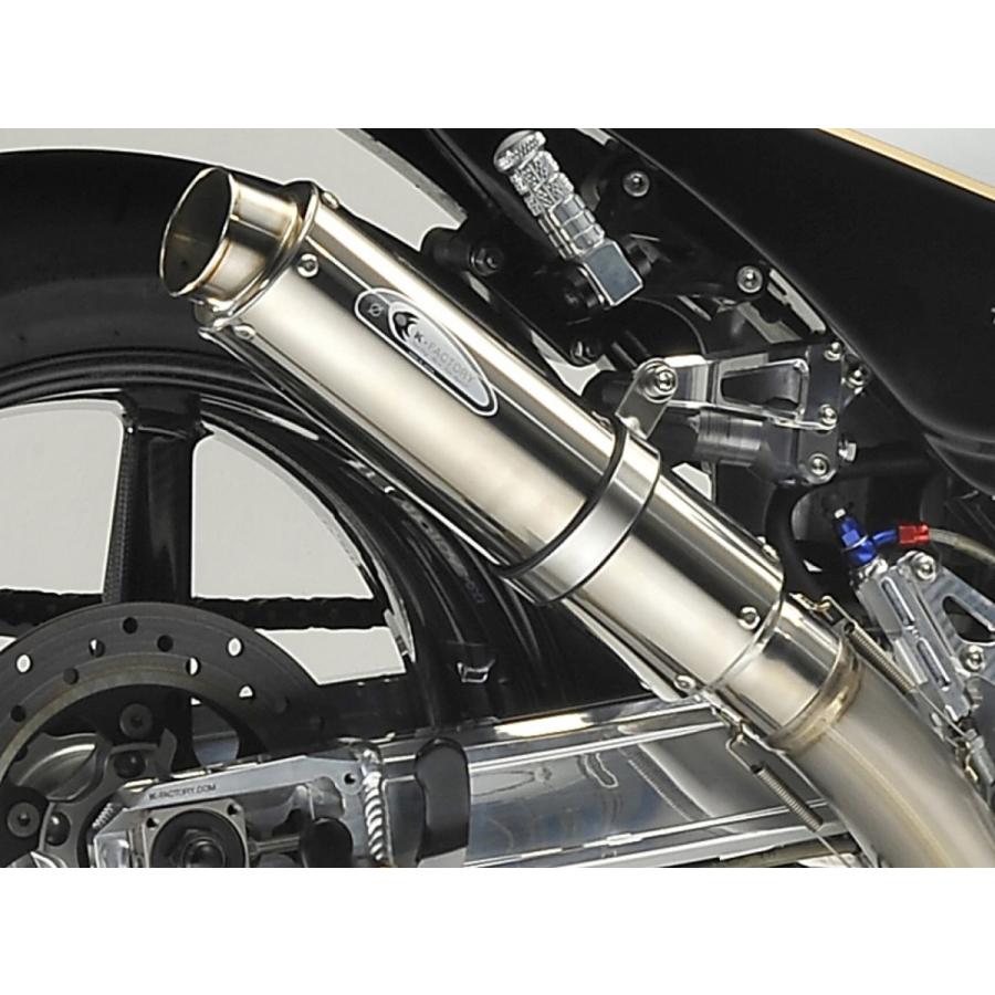 K-FACTORY（ケイファクトリー） GPサイレンサー 補修・汎用