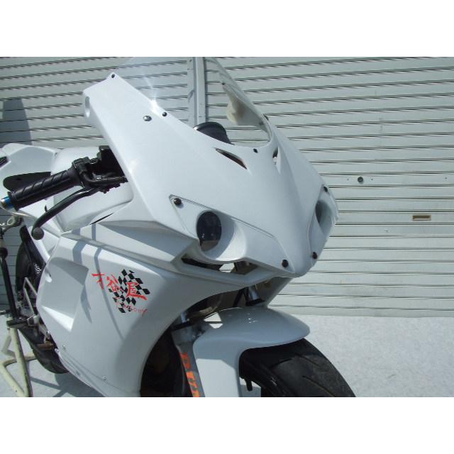 EIGHT(才谷屋) エイト(サイタニヤ) 1098タイプハーフカウル NSR50