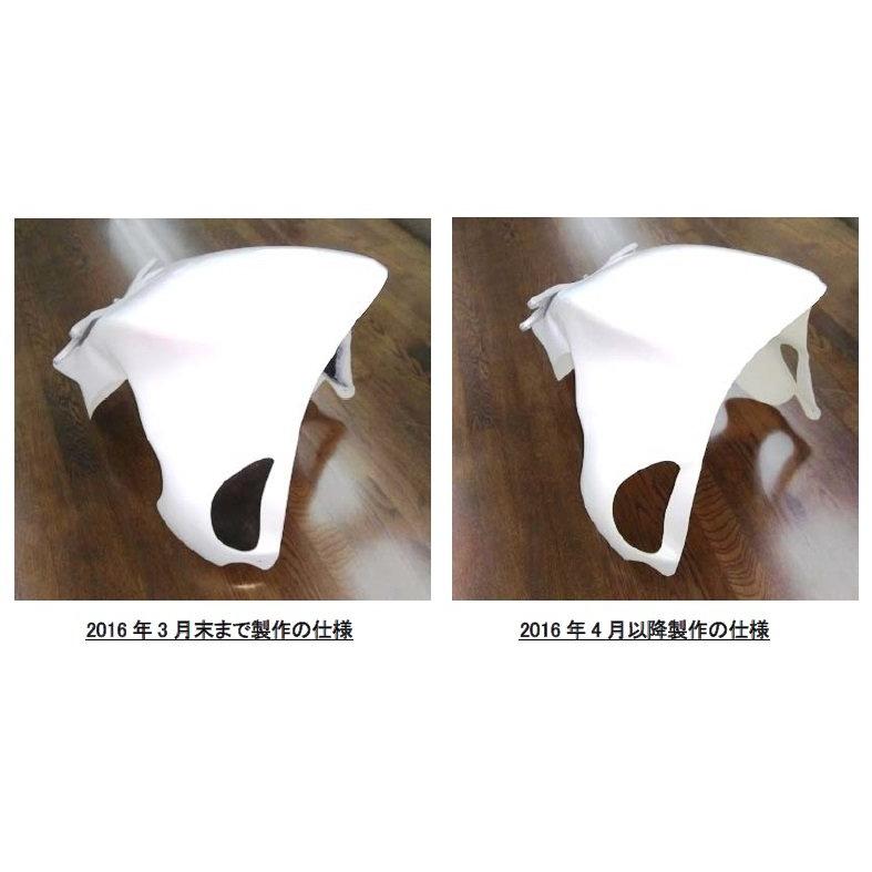 BEET（ビート） エアロシャークフェンダー Z1000 ZX-6R ZX-6RR