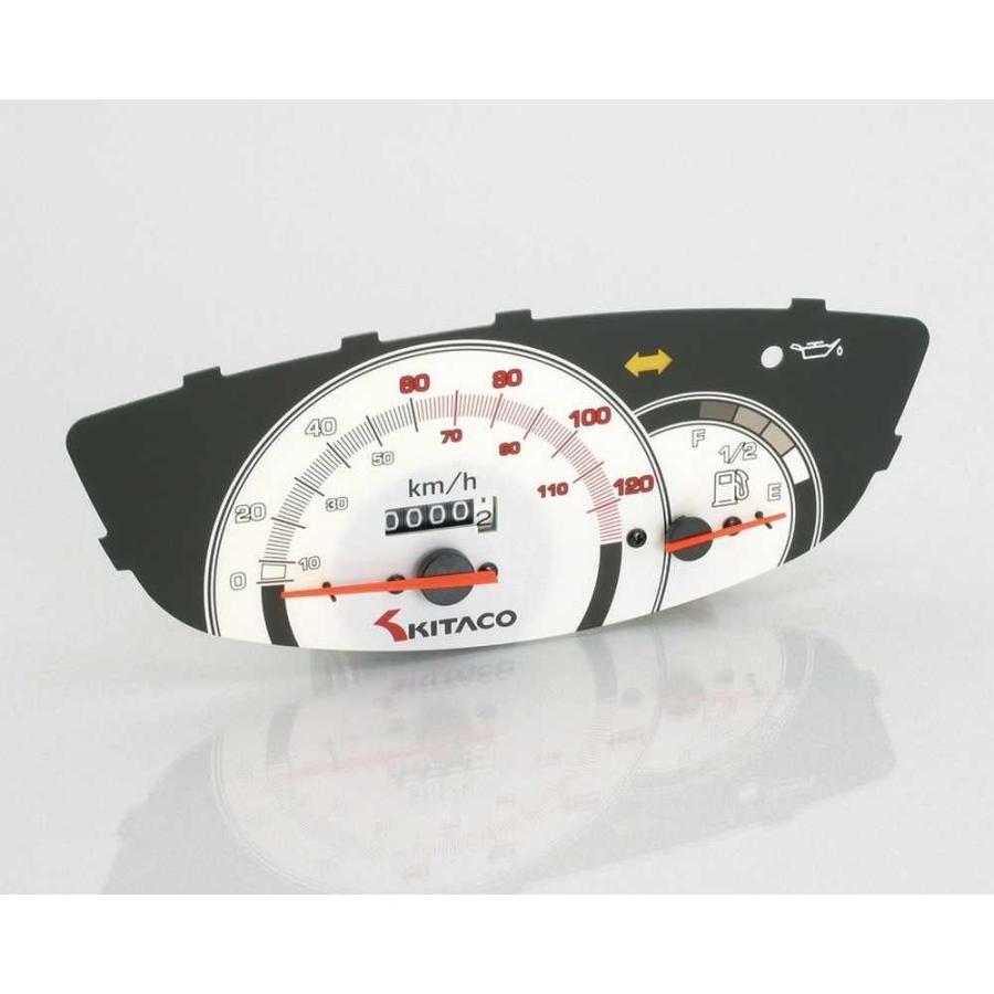 KITACO（キタコ） 120km／hスピードメーター スーパーディオ ライブ