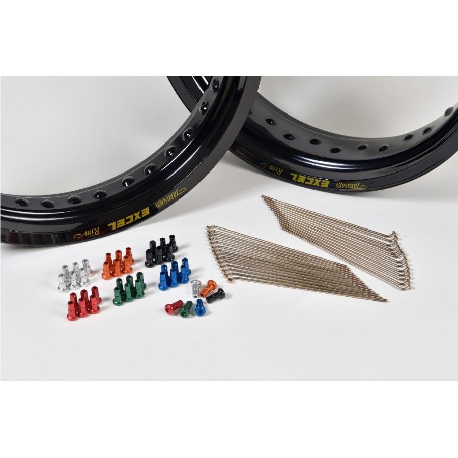 EXCEL RIM（エキセルリム） SR400 17インチキット タイプ：ロゴあり