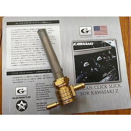Dogstar ドッグスター Golan[ゴラン] ガソリンコック【KAWASAKI Z専用