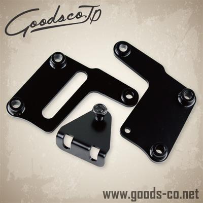 GOODS（グッズ） 追加ステー FXRTスタイルカウルキット FXBBストリート