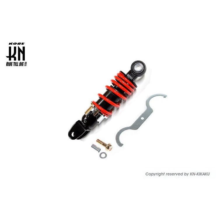 KN企画 ケイエヌキカク ショックアブソーバー スワップショック