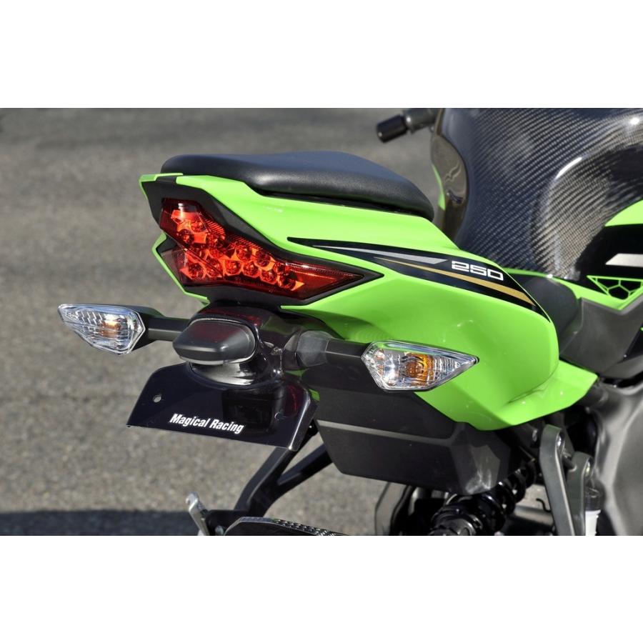 Magical Racing（マジカルレーシング） フェンダーレスキット ZX25R