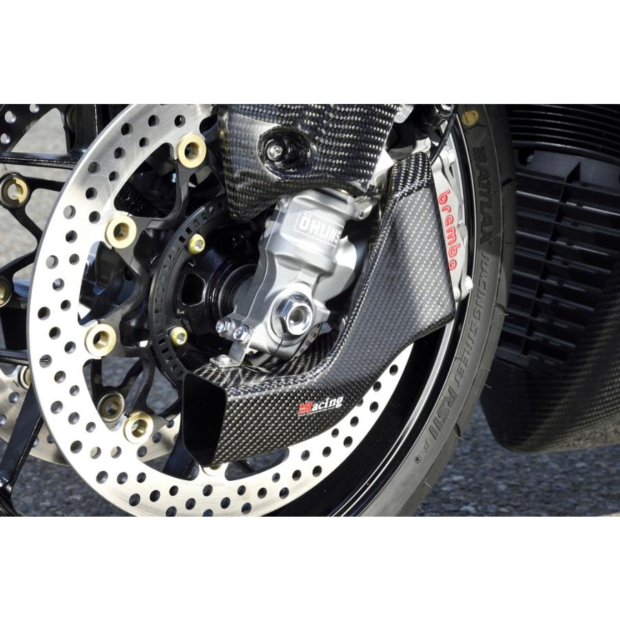 Magical Racing（マジカルレーシング） キャリパークーリングダクト