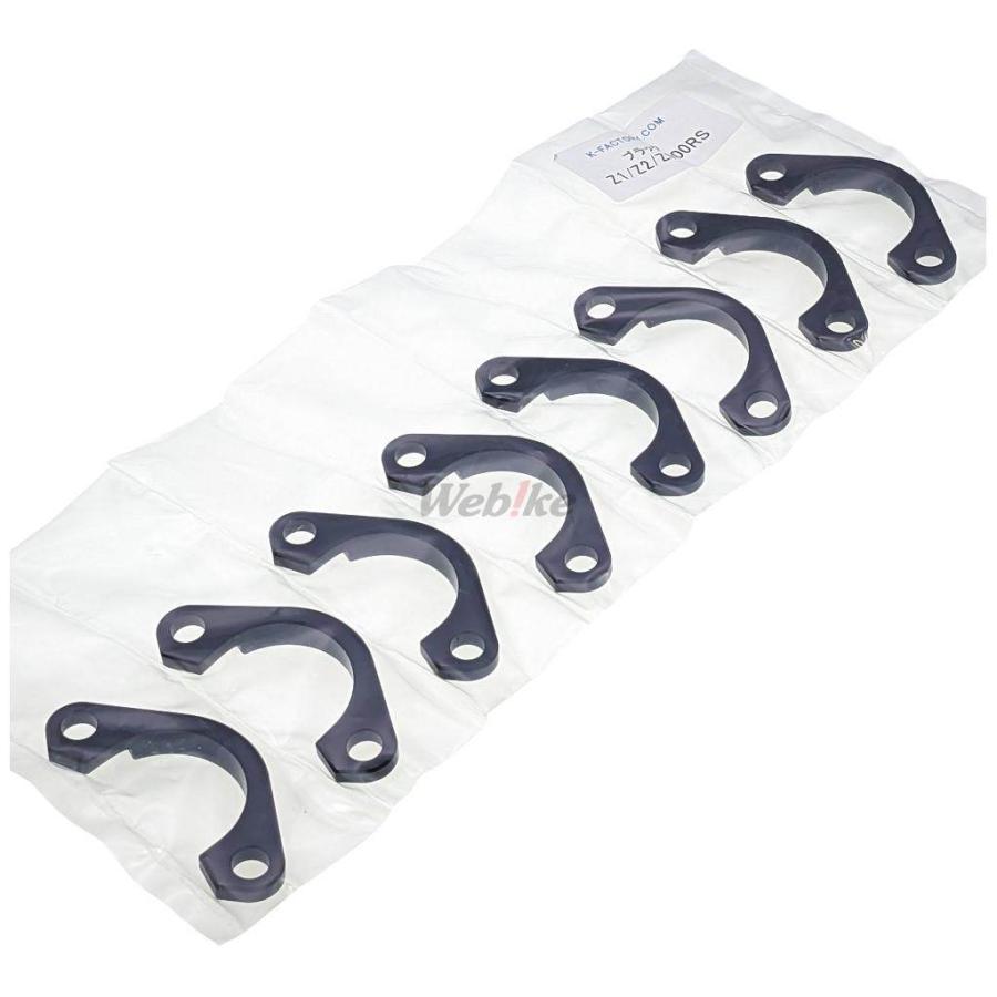 K-FACTORY（ケイファクトリー） CSR用 アルミフランジ Z1 Z1000MKII