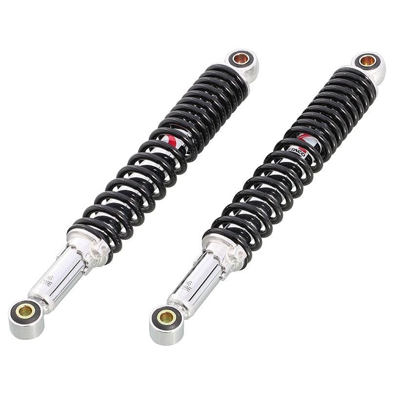 KITACO（キタコ） リアショックアブソーバー タイプ：ブラック