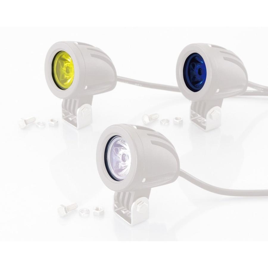 KITACO（キタコ） LEDシャトルビームレンズ(補修用) カラー：ライム