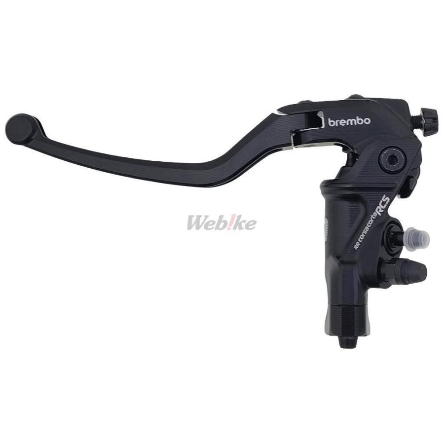 brembo（ブレンボ） 16 RCS Corsa Corta RR [コルサコルタ] クラッチ