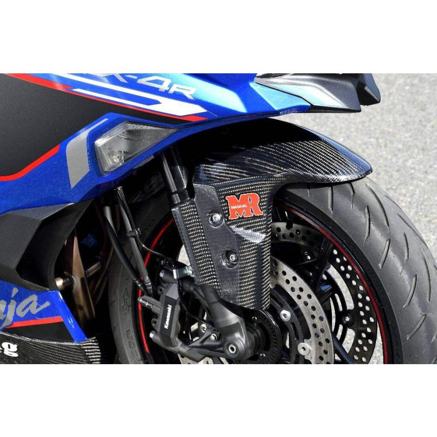 Magical Racing（マジカルレーシング） フロントフェンダー 材質：綾