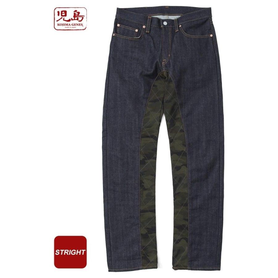 児島ジーンズ スペースモンキーコンボパンツ サイズ：38インチ デニム