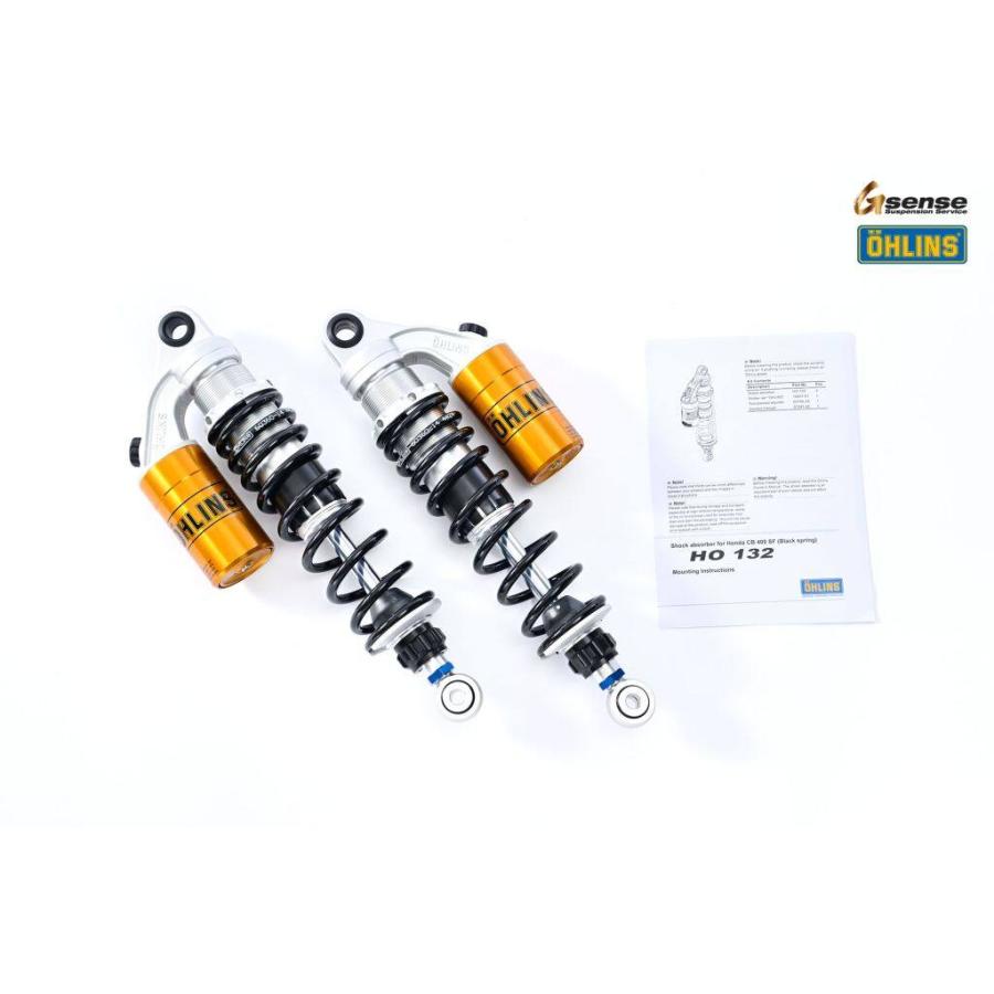 OHLINS（オーリンズ） リアサスペンション レジェンド・ツイン CB400