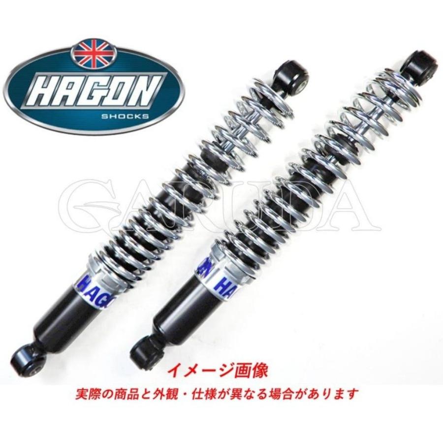 HAGON ヘイゴン ツインショック ロードタイプ オプション：フルカバー