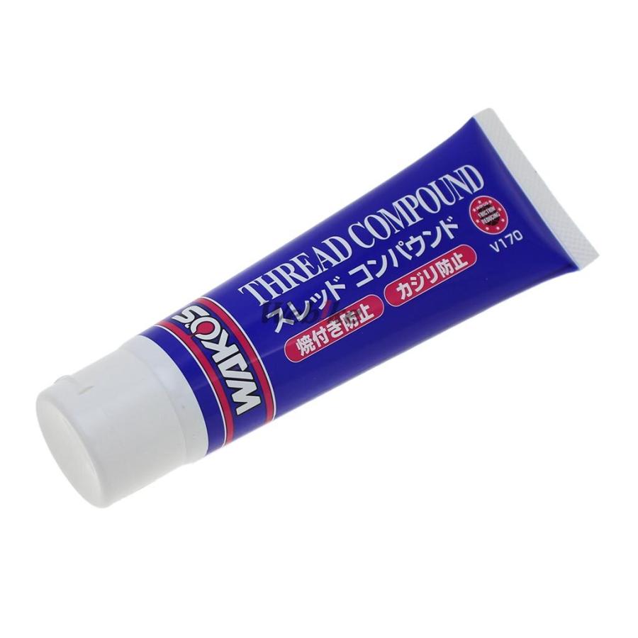 WAKOS（ワコーズ） THC スレッドコンパウンド チューブ【100g】 かじり