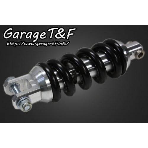Garage T＆F ガレージ ビレットサスペンション ドラッグスター1100