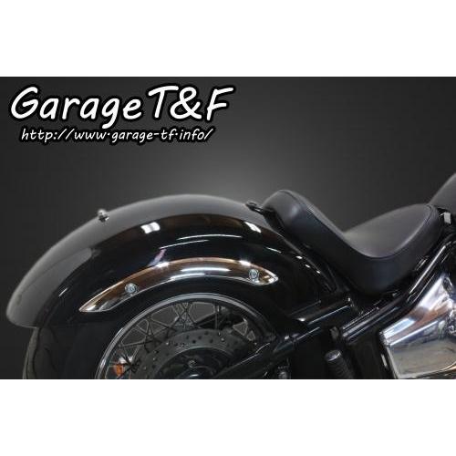 Garage T＆F ガレージ ショートリアフェンダー(スタンダードモデル専用