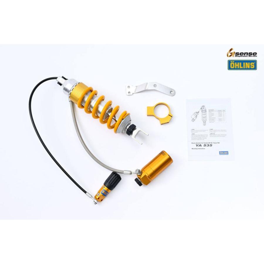 OHLINS（オーリンズ） リアサスペンション MT-09 XSR900 トレーサー