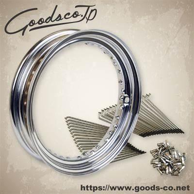 GOODS（グッズ） 16インチキット スチールスポーク リア エストレヤ