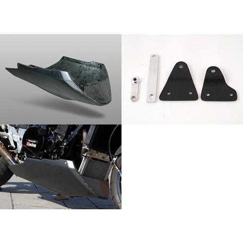 Magical Racing（マジカルレーシング） アンダーカウル 素材：綾織り