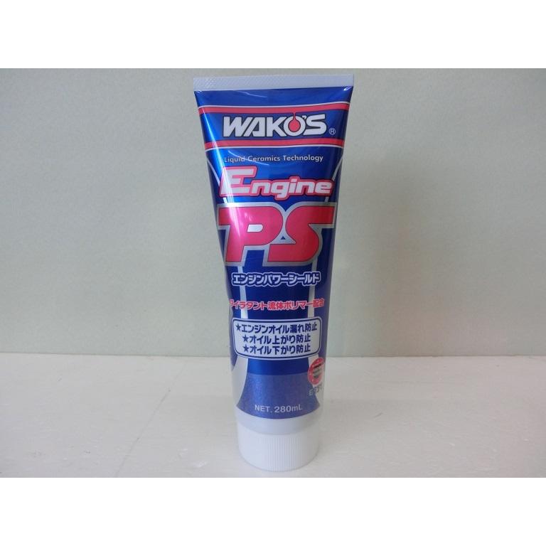 WAKOS（ワコーズ） WAKO'S エンジンパワーシールド E171 EPS オイル