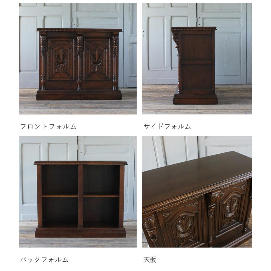 バーカウンター テーブル アンティーク レトロ 収納 レジ台 受付