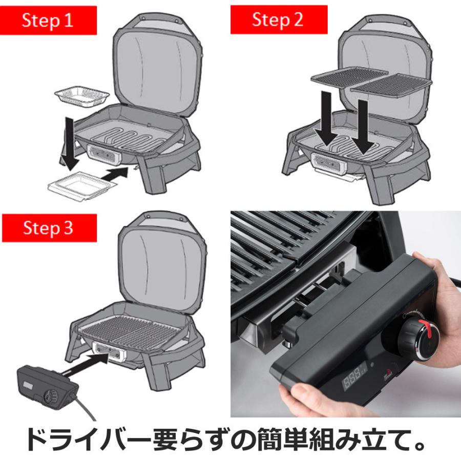 WEBER（ウェーバー） 【Weber公式】 バーベキュー コンロ パルス PULSE