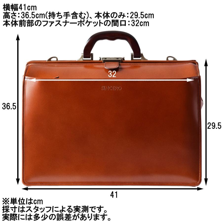 ダレスバッグ メンズ バック 本革 日本製 ドクター a4 ビジネス 大容量