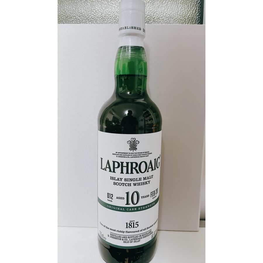 ラフロイグ 10年 カスクストレングスバッチ12 : Whisky House 夢喰