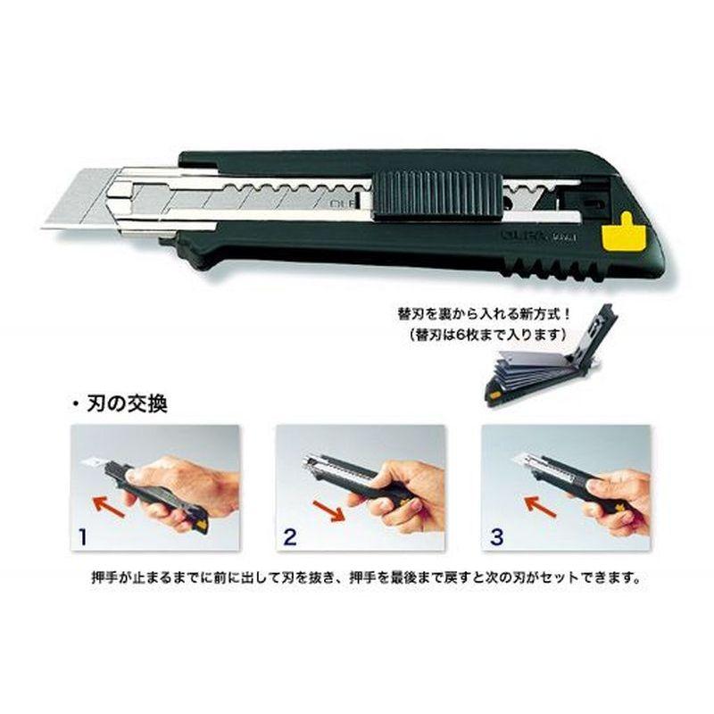 OLFA（オルファ） カッターナイフ MZ-AL型 168B カッター