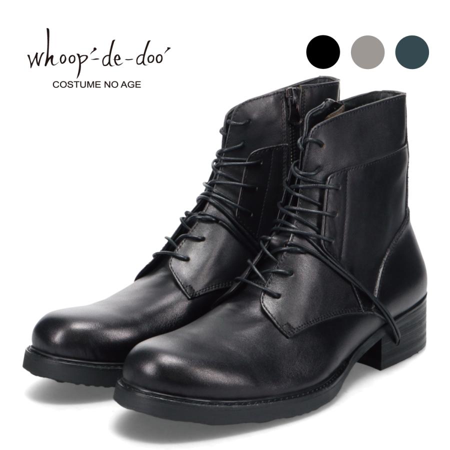 whoop-de-doo（フープディドゥ） ヒールブーツ ヒールホールブーツ