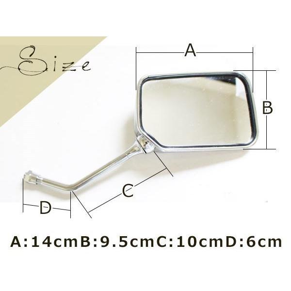 HONDA 純正タイプ メッキ バックミラー 左右セット シルバー CB400SF