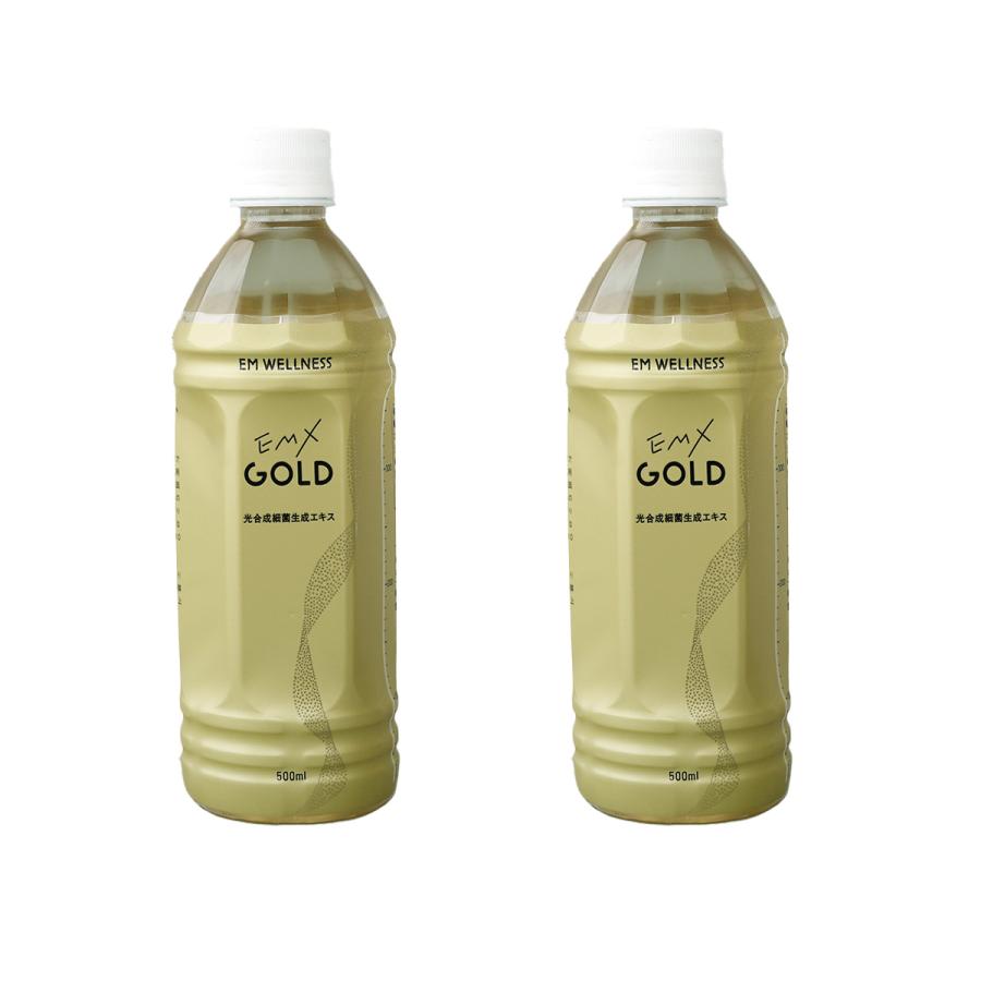 EMX GOLD（イーエムエックスゴールド/EMXゴールド）500ml 2本セット